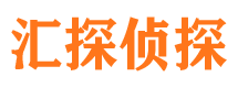 京山市婚姻出轨调查